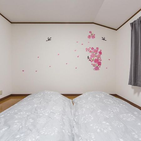 Villa Oinaido Kyōto Exterior foto